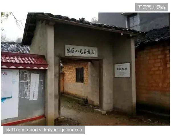 湘潭双胞胎摘金银：从“双胞胎”到“金银”传奇——如何在竞争激烈的时代，让孩子的潜力爆发出“金光”？
